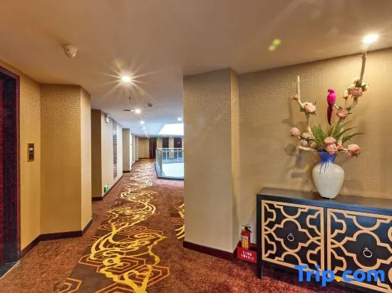 Hairun Hotel (Houjie Wanda Plaza)