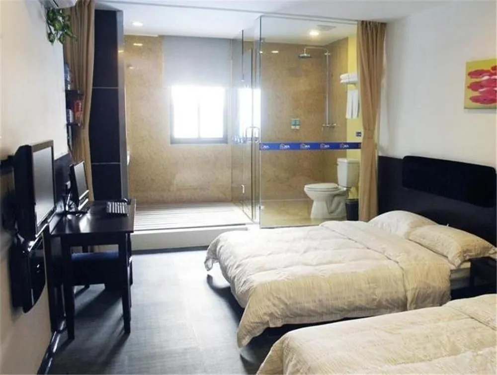 Wuxi Ikea Business Hotel