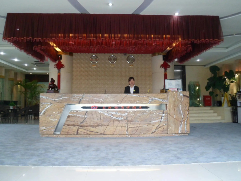 Maixinge Boutique Hotel Disney Zhoupu Pudong
