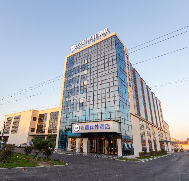 Hanting Premium Hotel Jining Zoucheng Economic Development Zone