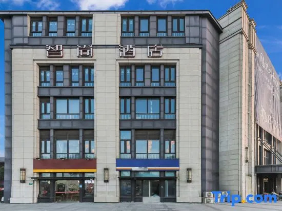 Zsmart Hotel (Shanghai Daye Gong Road Tairi)