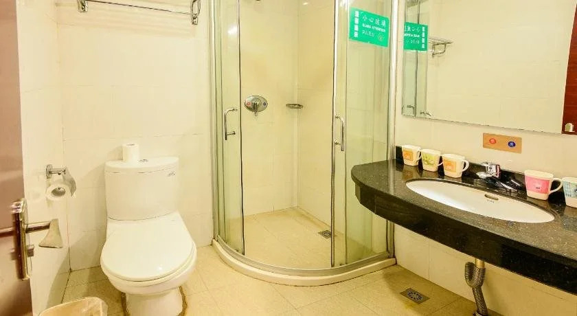 Huangshan Beihai Hotel