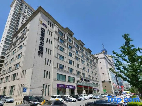 Renda Conference Center