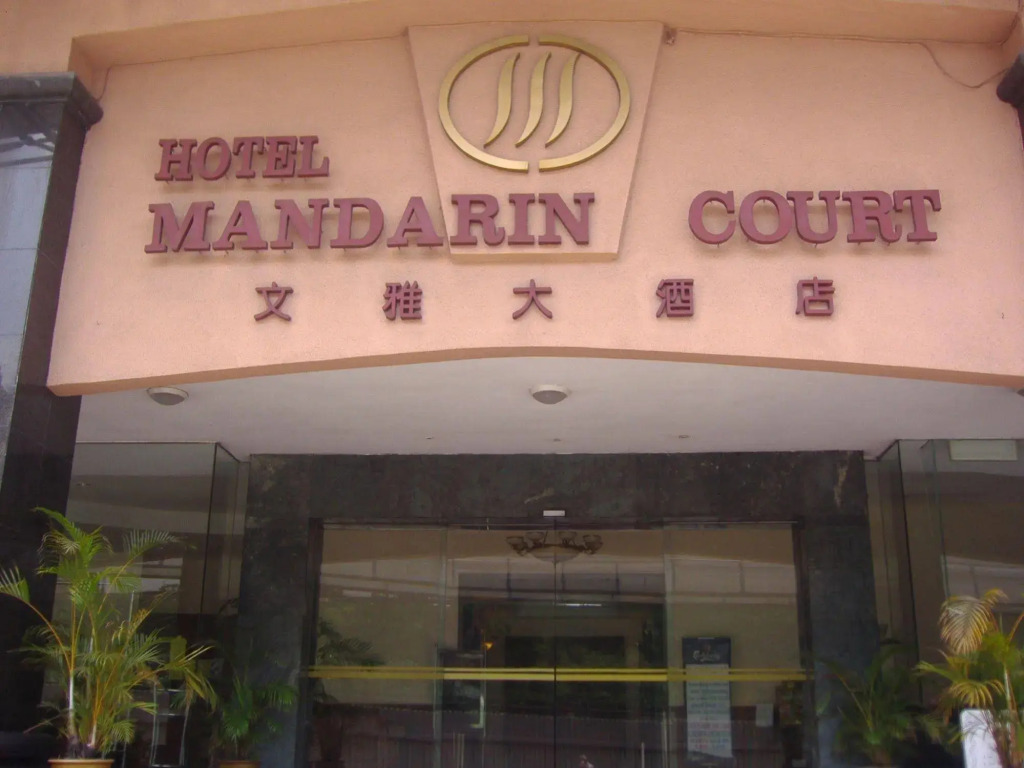 Mandarin Court Hotel