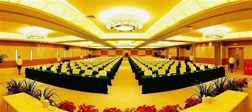 Jinzhou Cuihu Hotel - Xingyi
