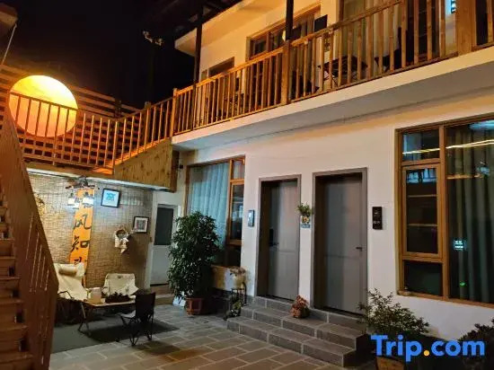 Turadh · Chenyu Time Star and Moon Beauty Accommodation (Nanmen Store, Ancient City, Lijiang)