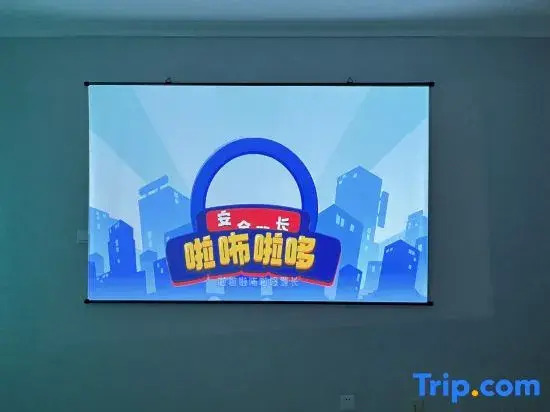 Lanzhou Milu Homestay (Zhonghai Square)