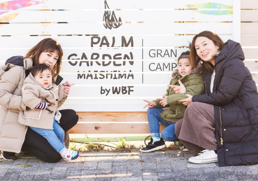 Grand Camping Palm Garden Maishima