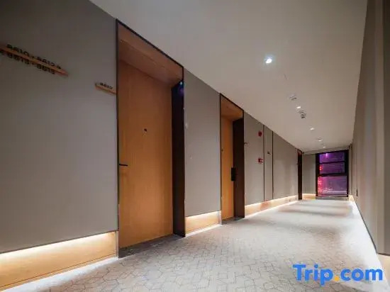 JI Hotel (Mianyang Government)