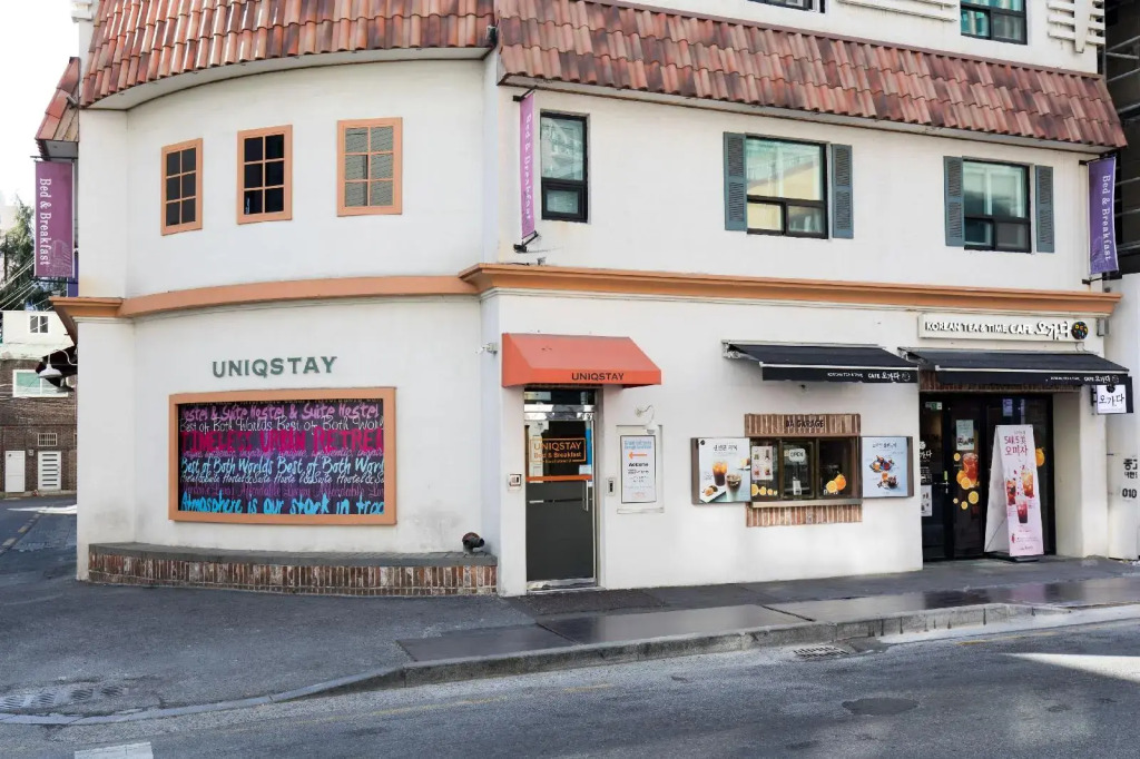 Uniqstay