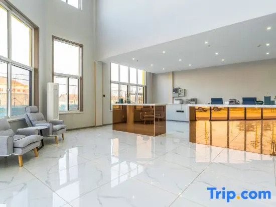 Jifeng Collection Hotel (Qingdao Jiaodong International Airport)