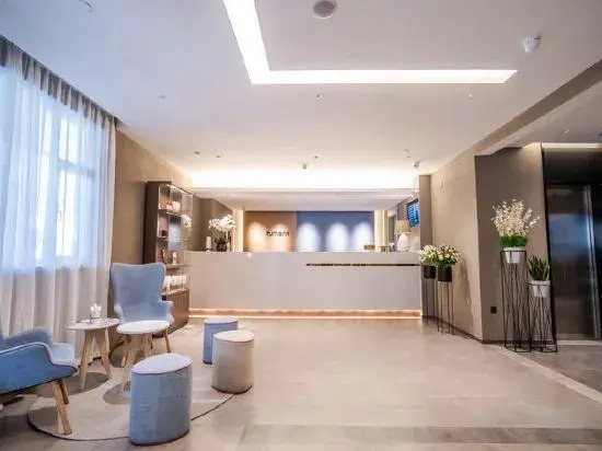 Homeinn · neo (Urumqi Nanhu Beilu Subway Station)