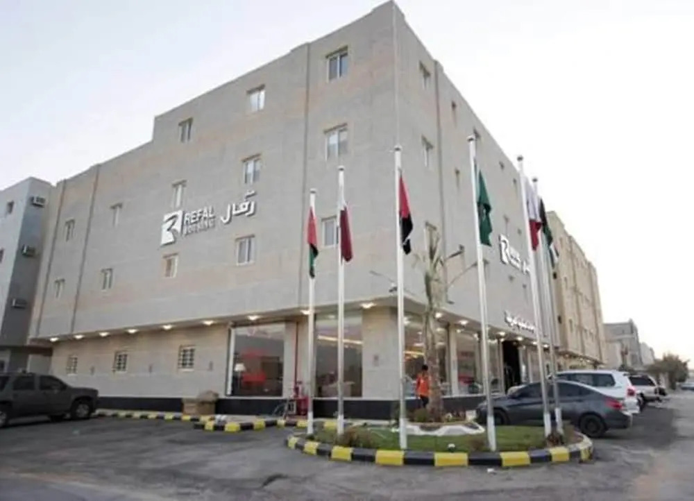 مساكن رفال للشقق المخدومة Msakn Rafal For Serviced Apartments اقتصادي STANDARD