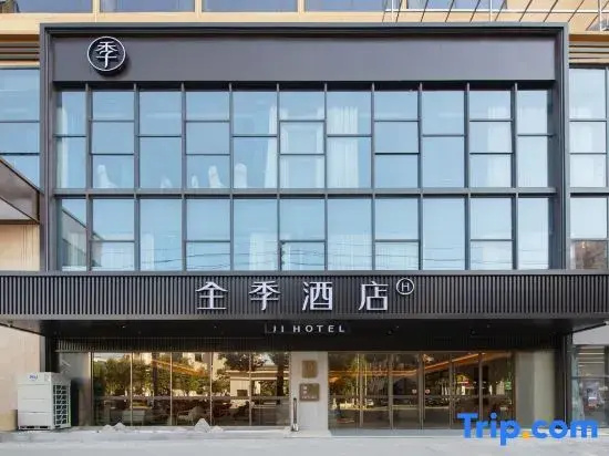 JI Hotel