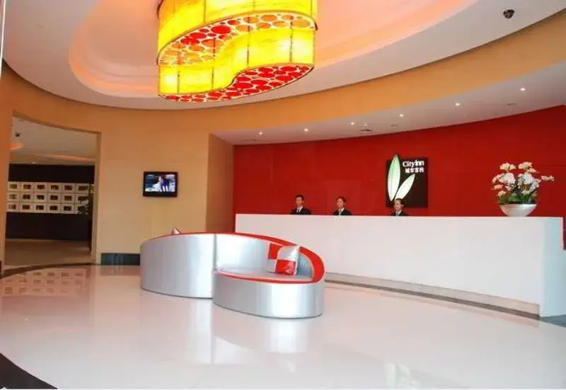 City Inn Happy Valley Chengdu