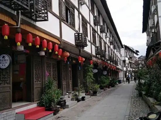 Yongjia Nanxi Jiangsenju Homestay