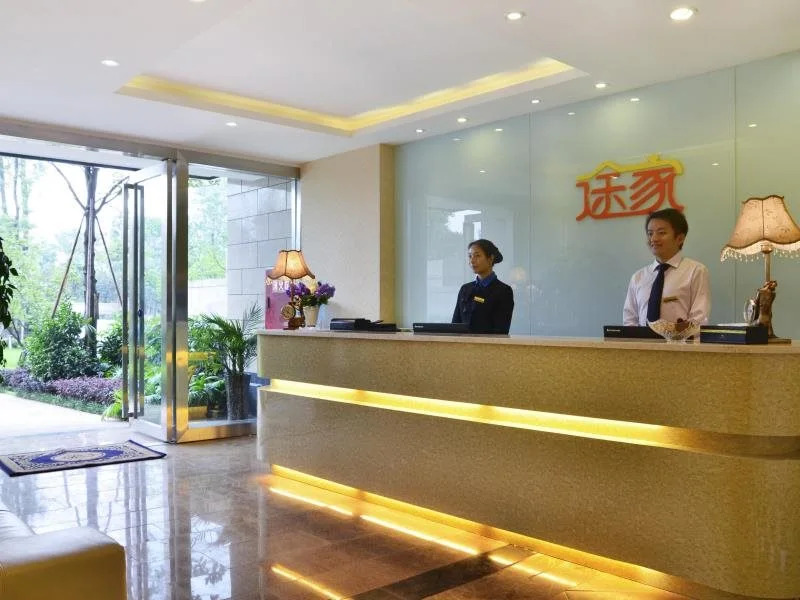 Tujia Sweetome Vacation Rentals Emei Qinglu