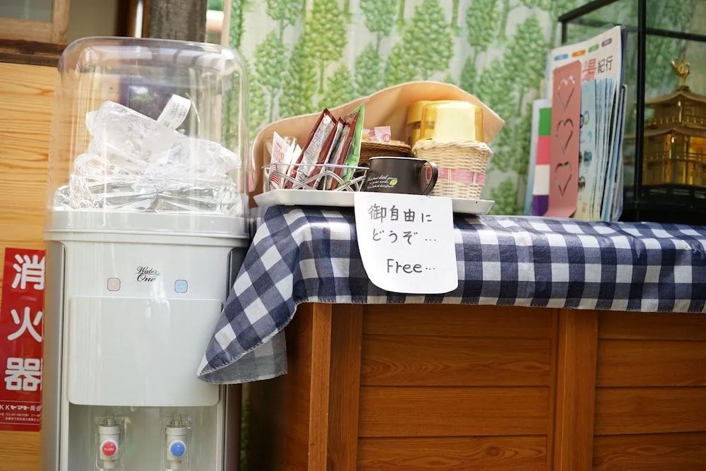 Ryokan Harimaya