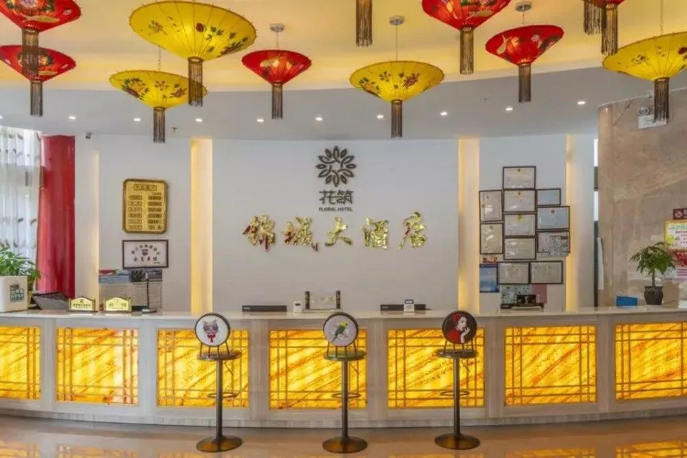 Jincheng Hotel