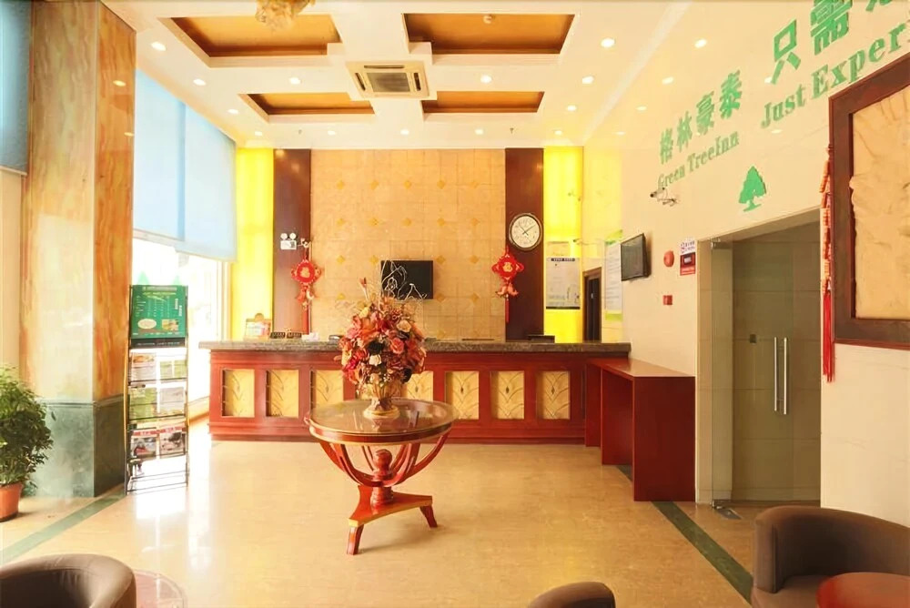 GreenTree Inn Shanghai PVG HuaXia East Rd Station Hotel