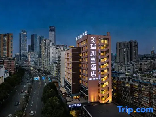 Ruijiaxi Hotel (Guiyang Flower Orchard White House Art Center Branch)