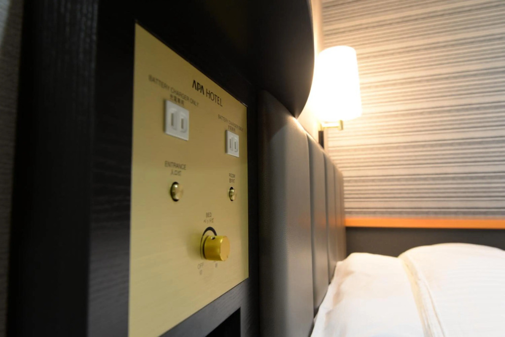 APA Hotel Suzuka-Chuou