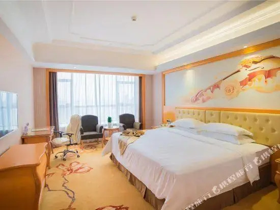Vienna International Hotel Liuzhou Beique Road Branch