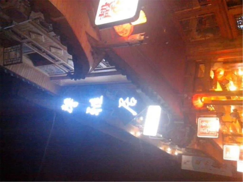 Emeishan Xinyaju Hotel