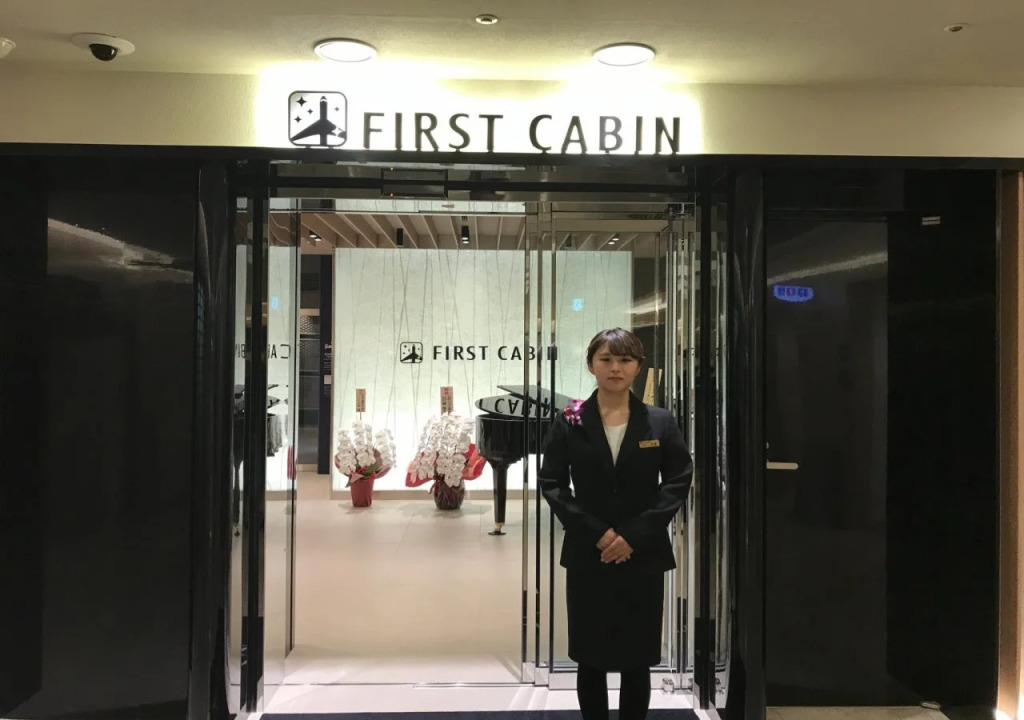 First Cabin Kansai Airport