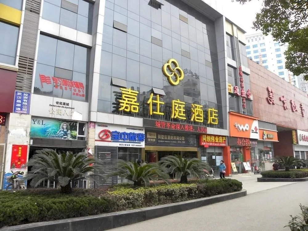 Just In Business Hotel