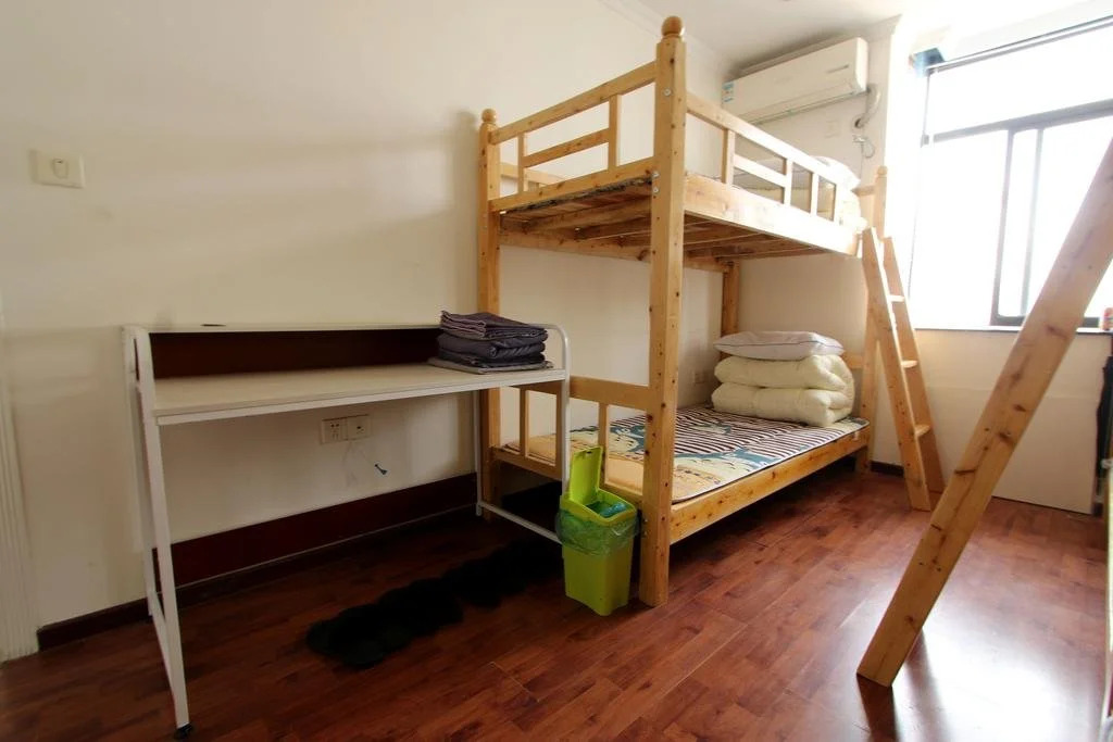 Fuqing Ruomeng Youth Hostel