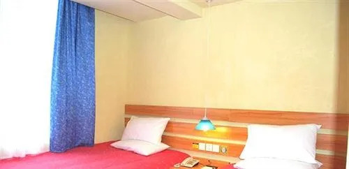 Leshan Golden Leaf Express Hotel