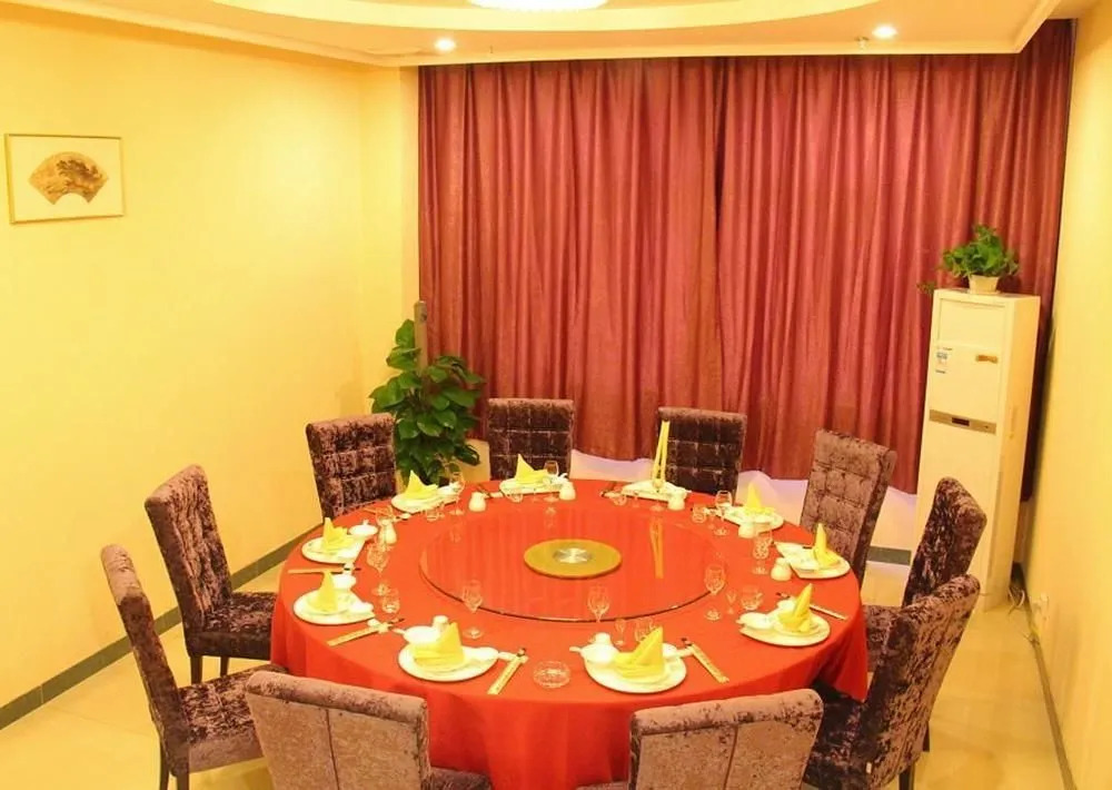 Nanjing TianPu Hotel