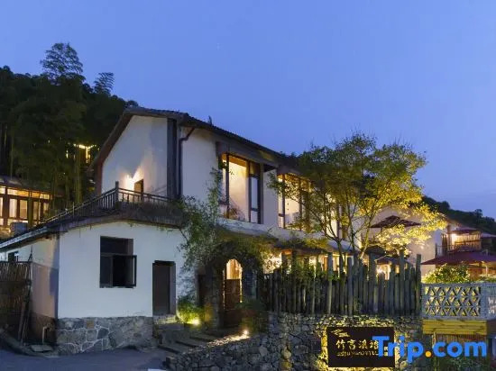 Zhuyan Xiyu Hostel