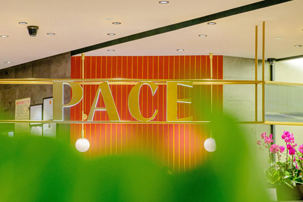 PACE HOTEL Suzhou Guanqian Branch