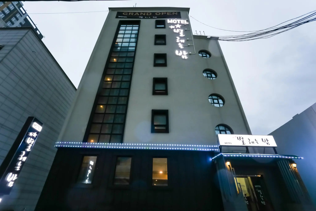 Sokcho Star Counting Motel