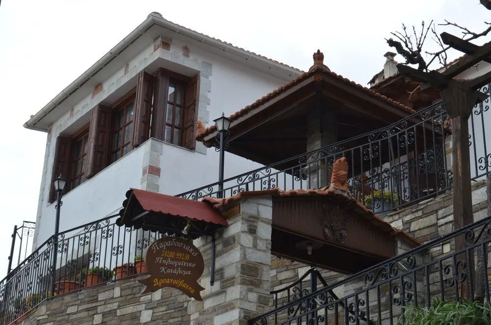 Villa Dryanouvaina
