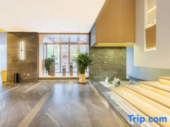 Yitel Collection Hotel Flagship Store (Datong High-Speed Railway Station Wanda Plaza)