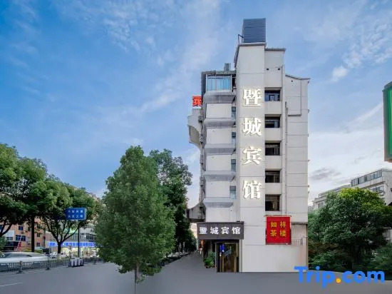 Zhujicheng Theme Hotel
