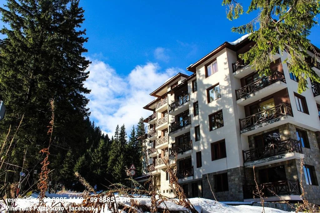 Aparthotel Pine Hills Pamporovo