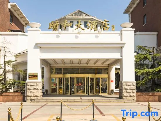 Cangzhou Yihe Hotel