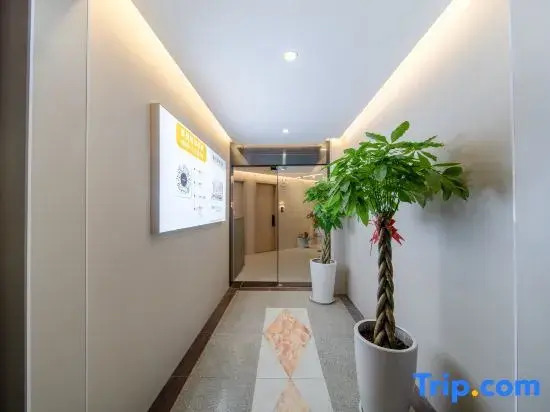 Meiyue Smart Hotel