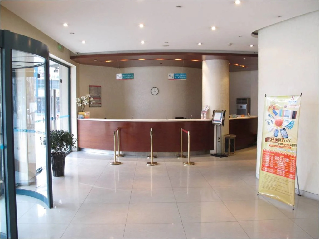 Magnotel Wuhan Meiyuan Xiaoqu Metro Station Dingziqiao