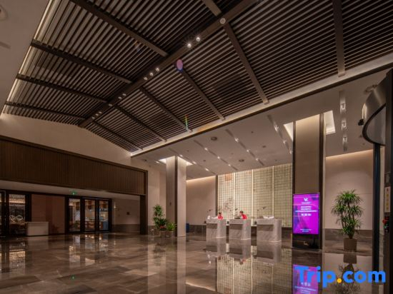 Veegle By Landison Shaoxing College Hotel
