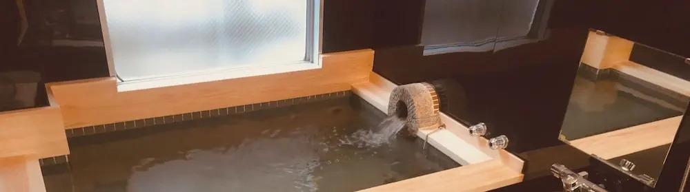 Nara Ryokan