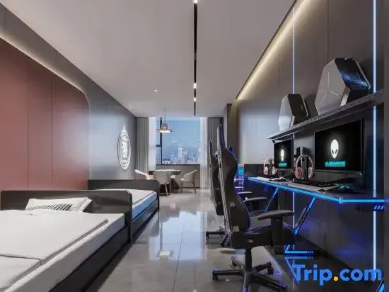 Shaodong Cool Fish e-Sports Hotel