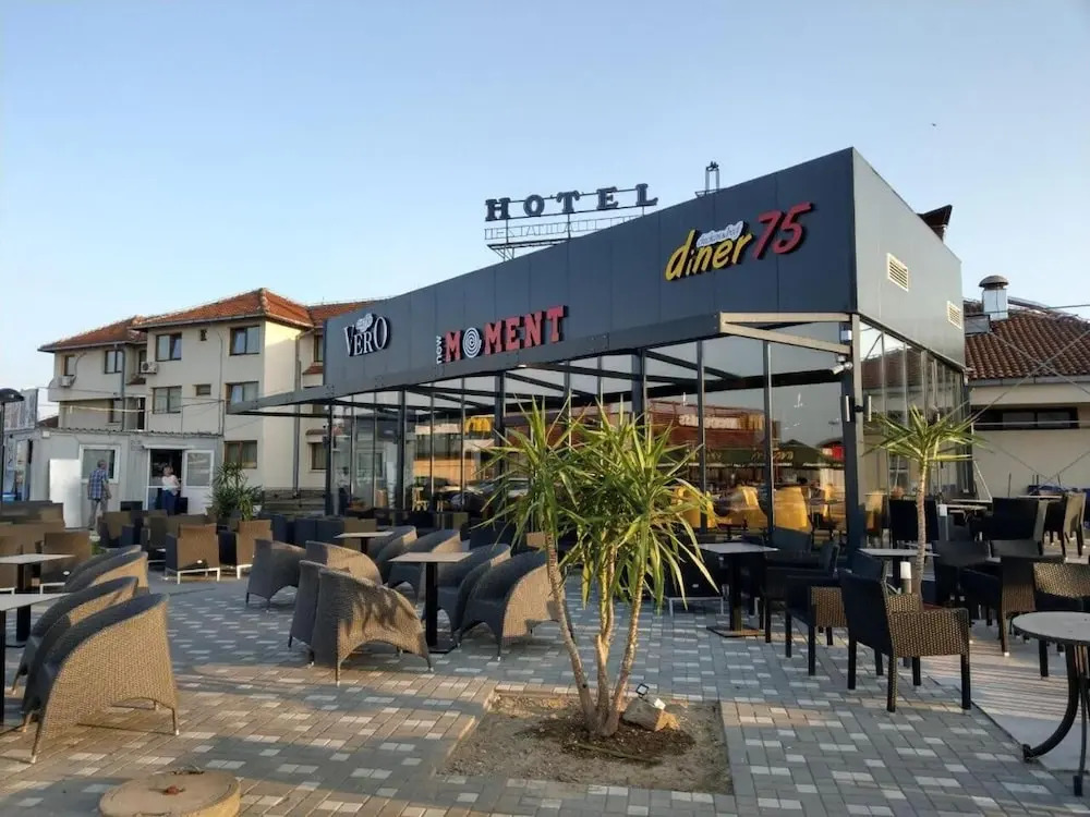 Hotel Balkan Highway