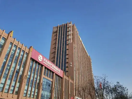 Jieming Hotel (Xisanzhuang Metro Station Water Park)