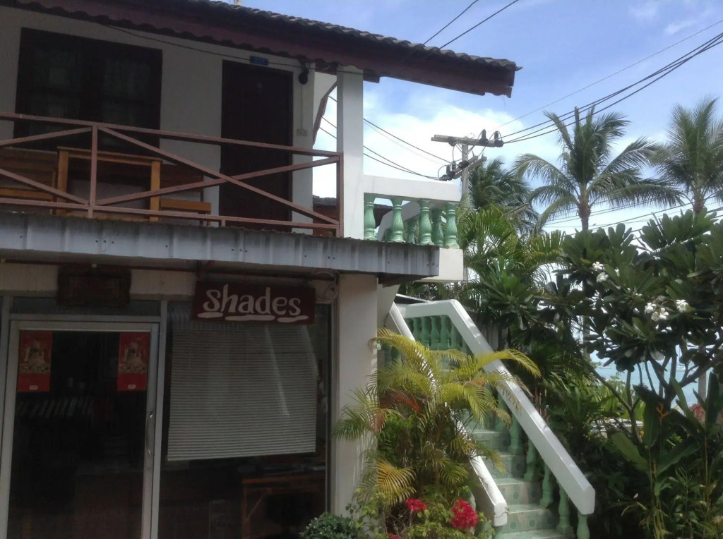Siam Shades House
