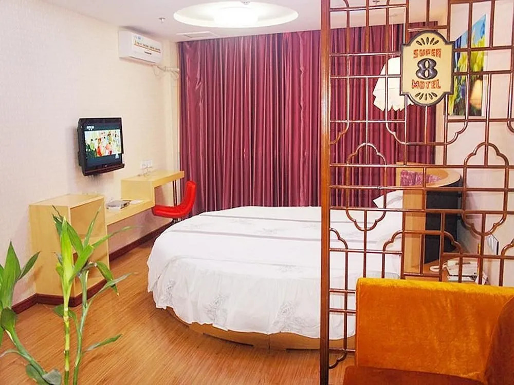 Yiyi Fashion Hotel